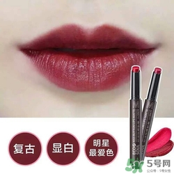 ����m06��ʲô��ɫ������m06��ɫ